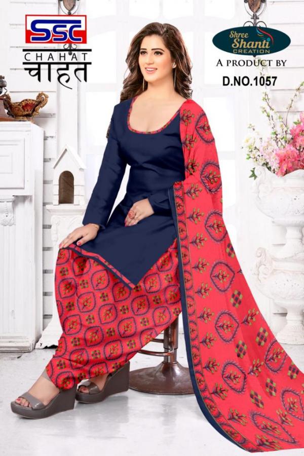 Ssc Chahat Vol - 1Lyone Designer Exclusive Dress Material